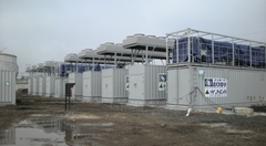 Planta Generadora Cementos Bio-Bio, Curico